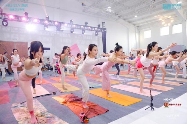 敢用才是真健康！惠达“小玫瑰Ultra”开启女性<a target=