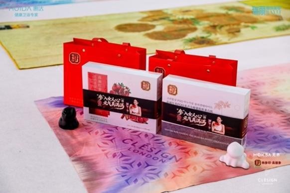 敢用才是真健康！惠达“小玫瑰Ultra”开启女性<a target=