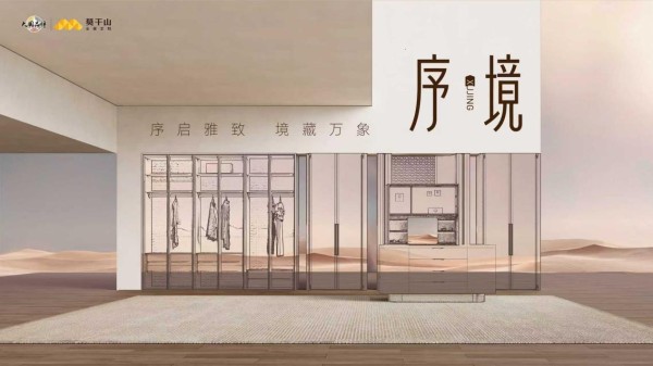 be58a79db0a7955382318e5ebf3fd9a8