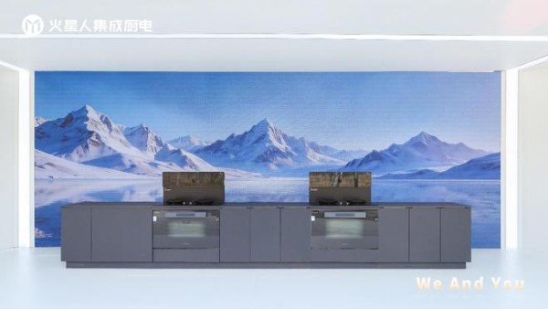 对话火星人品牌副总裁闫鹏举:以集成厨电重构厨房生活新范式