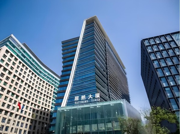 东二环芯・东直门地标｜居然大厦甲级写字楼现房热租 高性价比臻席抢藏