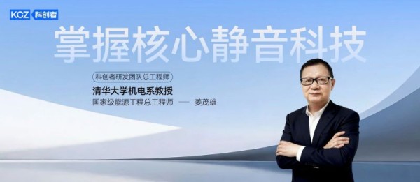 2026年最新发布：十大智能电动窗帘领域颇具影响力的优质品牌推荐！