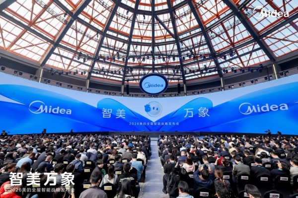 从饮食到空气，美的小家电多元品类布局助力用户品质生活智慧升级