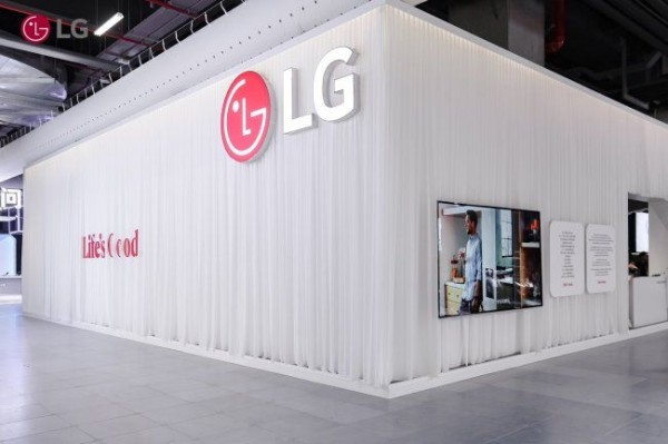 LG电子东方枢纽馆引领AWE新看点，以情感智能开启沉浸式 AI体验