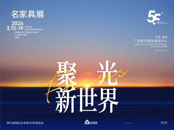 3月必须来一趟东莞？这5大终极看点全是干货，没有之一！