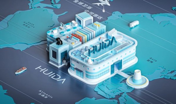 品质立基 服务筑魂 惠达<a target=