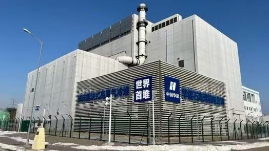 美的定增加持+国资联手，合康新能在核电赛道跑出国产化 “加速度”