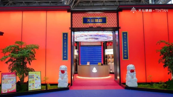 2026北京家居展｜天坛精板胡建辉强调：“脚踏实地”才是穿越周期最稳妥的路