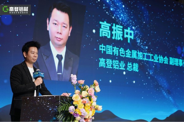 2026-03-13 15:47:42.513000