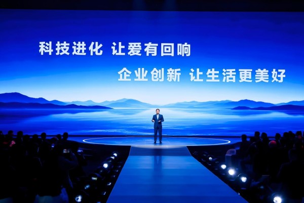 听见全球用户的声音 周云杰 2026 首场直播:用 AI 科技回应每一份期待