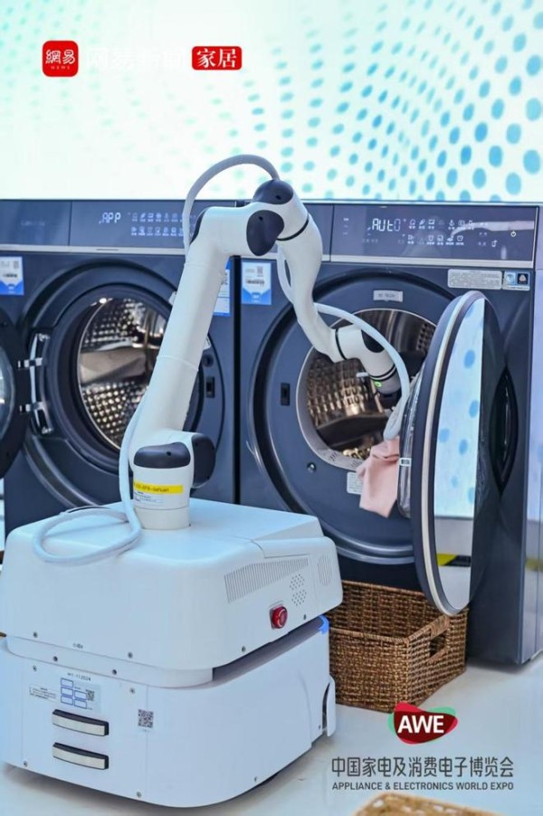 专访穹彻智能：具身智能重新定义家庭洗护——从Demo到真实场景闭环、产业化与生态共建