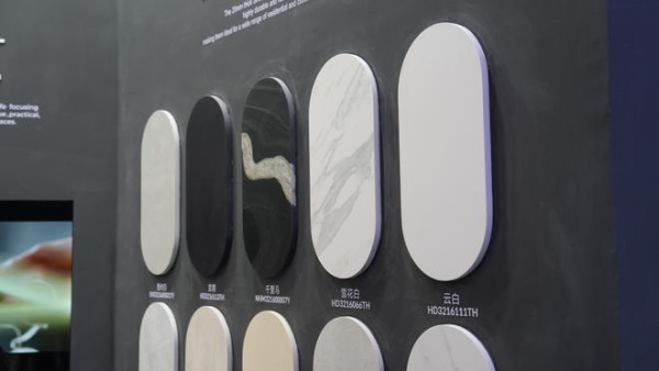 展会回顾｜觀天致远，领航未来，诺贝尔闪耀2026厦门石材展