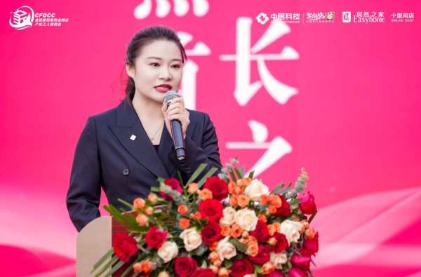 商户代表张晓翼：以优质产品为基石，全力赋能工长之家