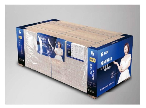 全屋定制时代,如何选择基材?十大板材(刨花板)品牌横向对比出炉