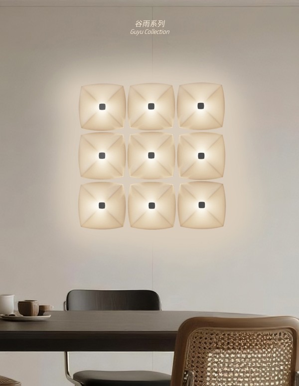 「谷雨」新作预告丨以光为序,静待新生