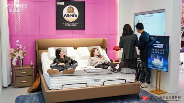 微信图片_2026-03-18_174648_231