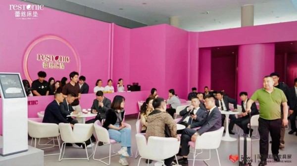 微信图片_2026-03-18_174716_145