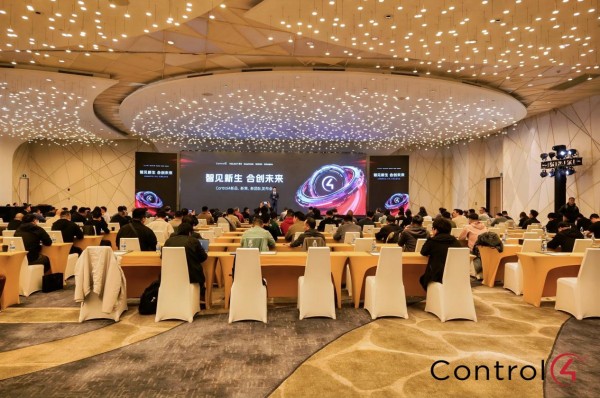 新品发布、政策升级、荣誉加冕：Control4全国经销商大会擘画高端智能新蓝图
