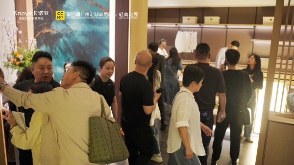 基于定制 ,拥抱整装!居魔方整装新模式赋能行业共生共赢