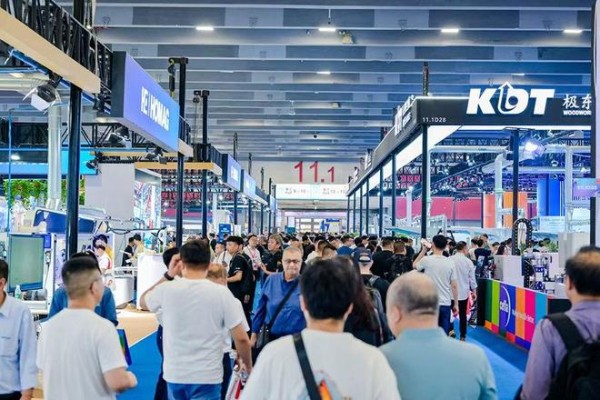 2026年interzum guangzhou VSIL论坛开讲,“情绪智造”解码家居增长新逻辑