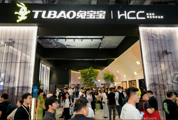 匠造东方美学 链动行业新篇|兔宝宝全链实力燃爆广州定制家居展