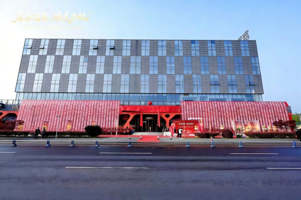 木承百年 焕美启航 木百年卫浴家居总部美学馆盛大开业