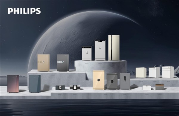 以产品战略立根,以市场洞察致远|解码飞利浦智能保险柜的全球化发展内核