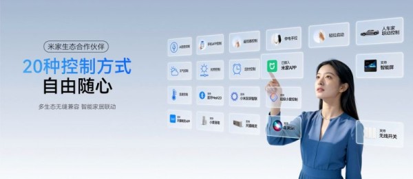 2026电动窗帘怎么选?主流行业头部品牌清单,手把手教你如何选择!