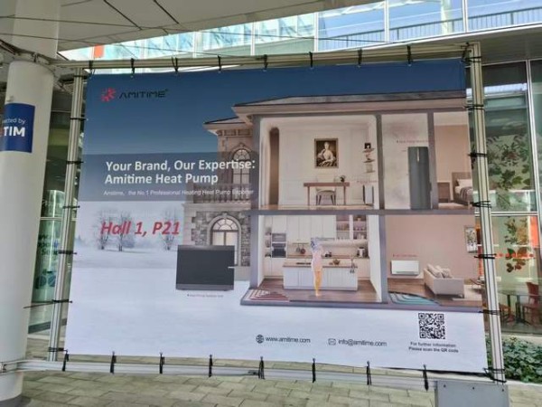 热立方亮相米兰MCE展：技术领航，定义行业新标杆