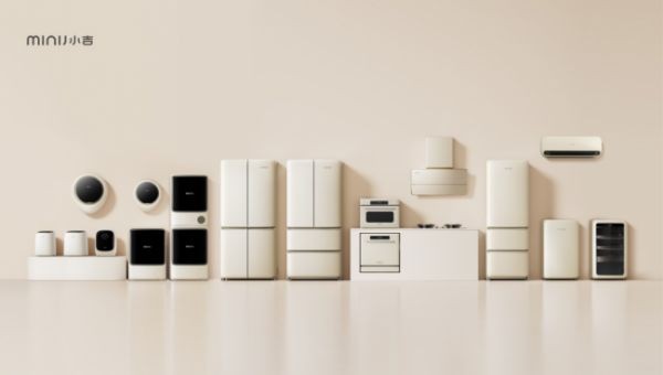 以家电定义家居风格!小吉用多彩美学,让家电成为家居软装C位