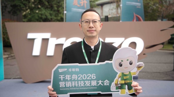 千年舟武汉服务商薛晓文：源木逢春千帆竞，敢为人先立潮头