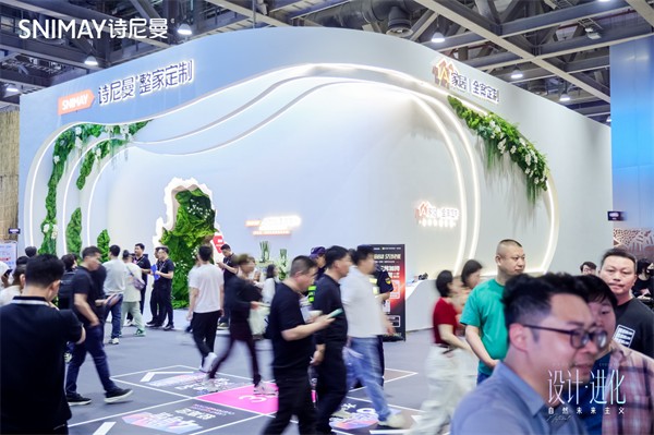 设计·进化丨AI家居以设计年轻生活新主张,智启全案定制新路径