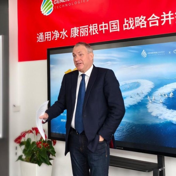 通用净水与康丽根中国达成战略合并,双强携手,共筑净水产业新生态