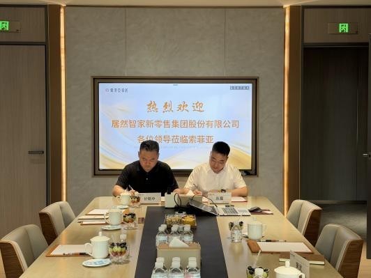 索菲亚携手居然之家启动“双百计划” 全面打通全国300+卖场