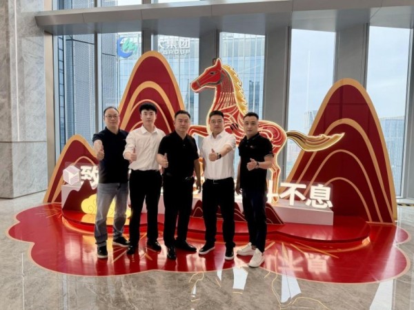 索菲亚携手居然之家启动“双百计划” 全面打通全国300+卖场