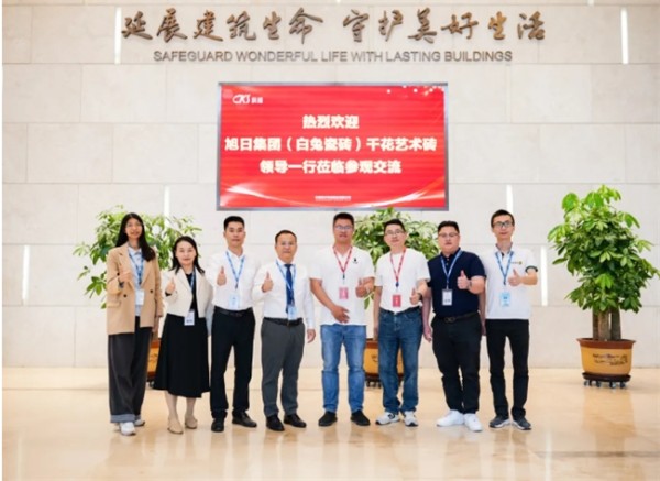 高端铺贴领域再添合作！千花艺术与科顺建材开启深度协同