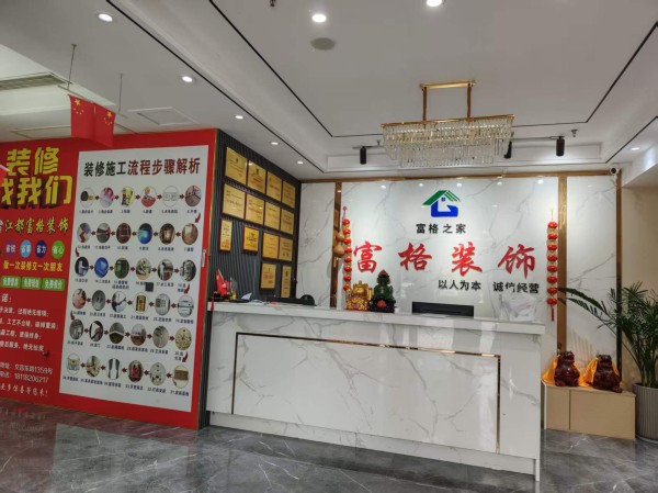 2026年扬州装修公司源头厂家,透明报价打造梦想家园