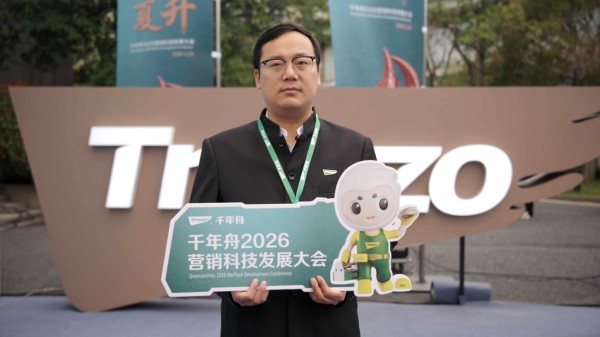 千年舟甘肃服务商梁高:溯千年文脉,焕源木新生