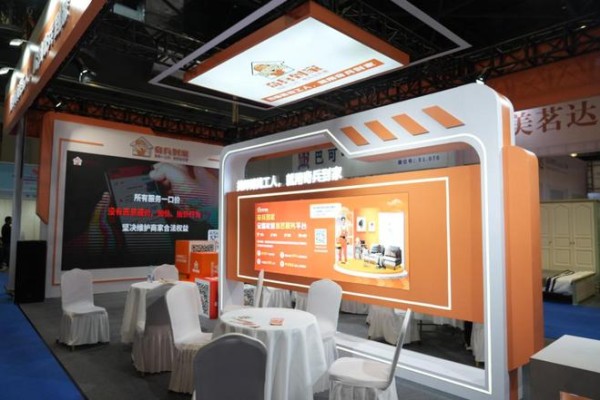 徐州家具展前必读:当全国家具品牌涌入,奇兵到家如何帮商家抢占售后先机