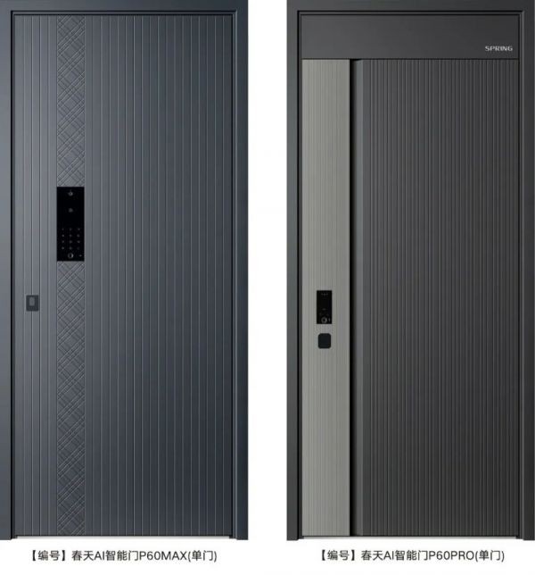 春天AI智能门2.0版震撼首发 | 用AI重新定义未来家