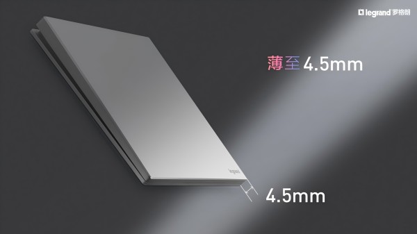 装修如何选好开关插座？罗格朗逸景PLUS系列实测报告