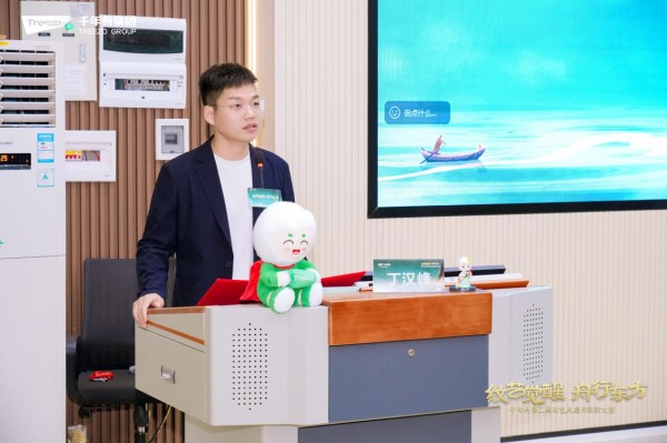 DSC03681-opq4495287180