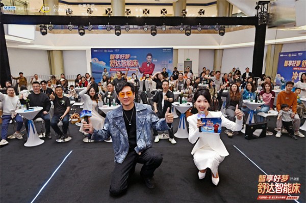 歌手海鸣威空降舒达惊折季，唤醒山城青春好眠