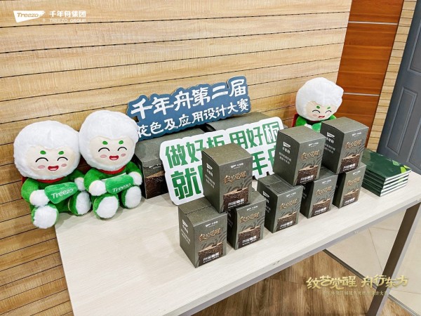 IMG_7484-opq4502452331