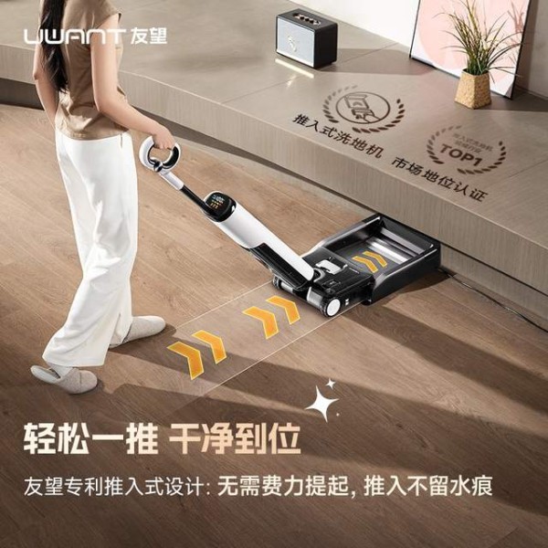 2026洗地机怎么选，洗地机品牌哪些好？记住这6个核心要点