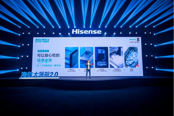 海信冰箱打造比薄荷还清新的制冰神器,60分钟即享实心洁净冰块