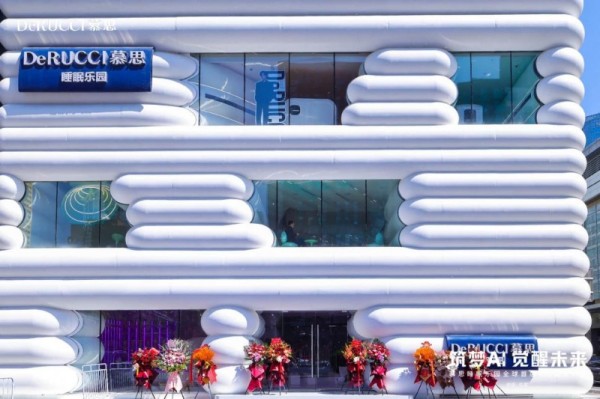 唯想国际李想又一封神设计!SKP新晋地标“北京慕思睡眠乐园”