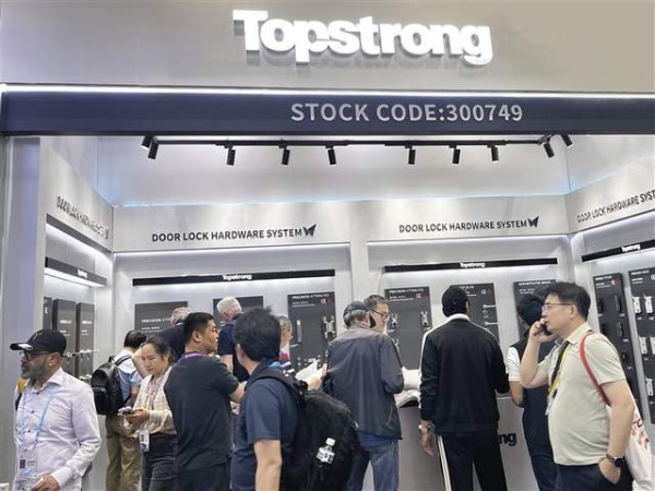 链接全球，质造不凡丨顶固五金闪耀亮相第139届广交会