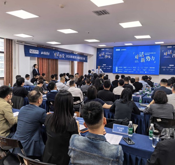 着力挖掘新锐品牌，红星美凯龙三大品类20大品牌双选会落地山东