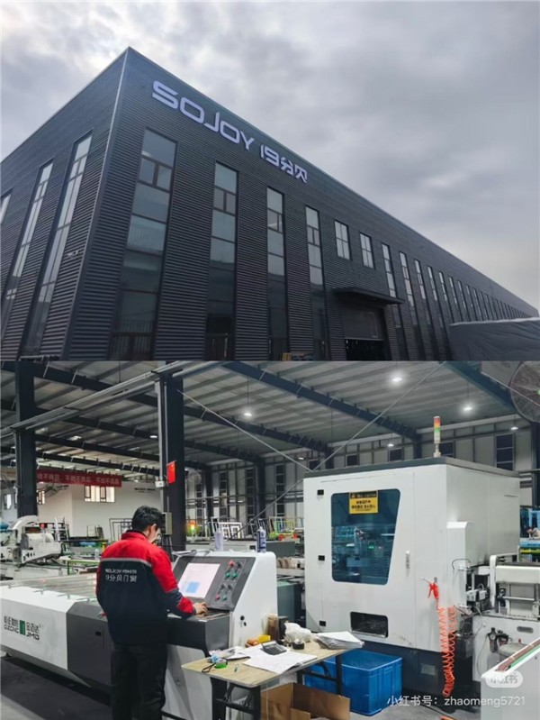 2026北京高端高定隔音窗推荐榜单：守护居家静谧的优选方案